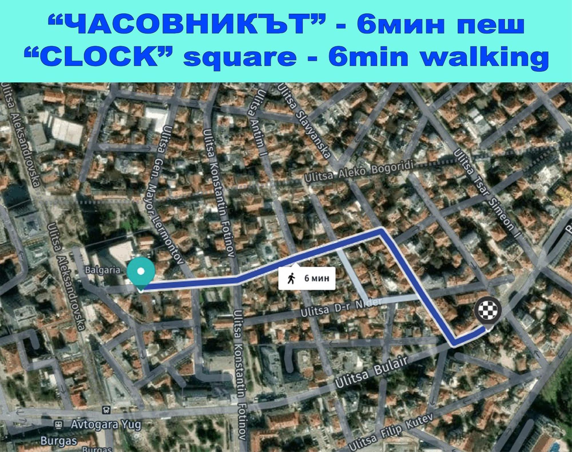 Large Flat Bulair - Excellent Location Apartment Burgas Bagian luar foto
