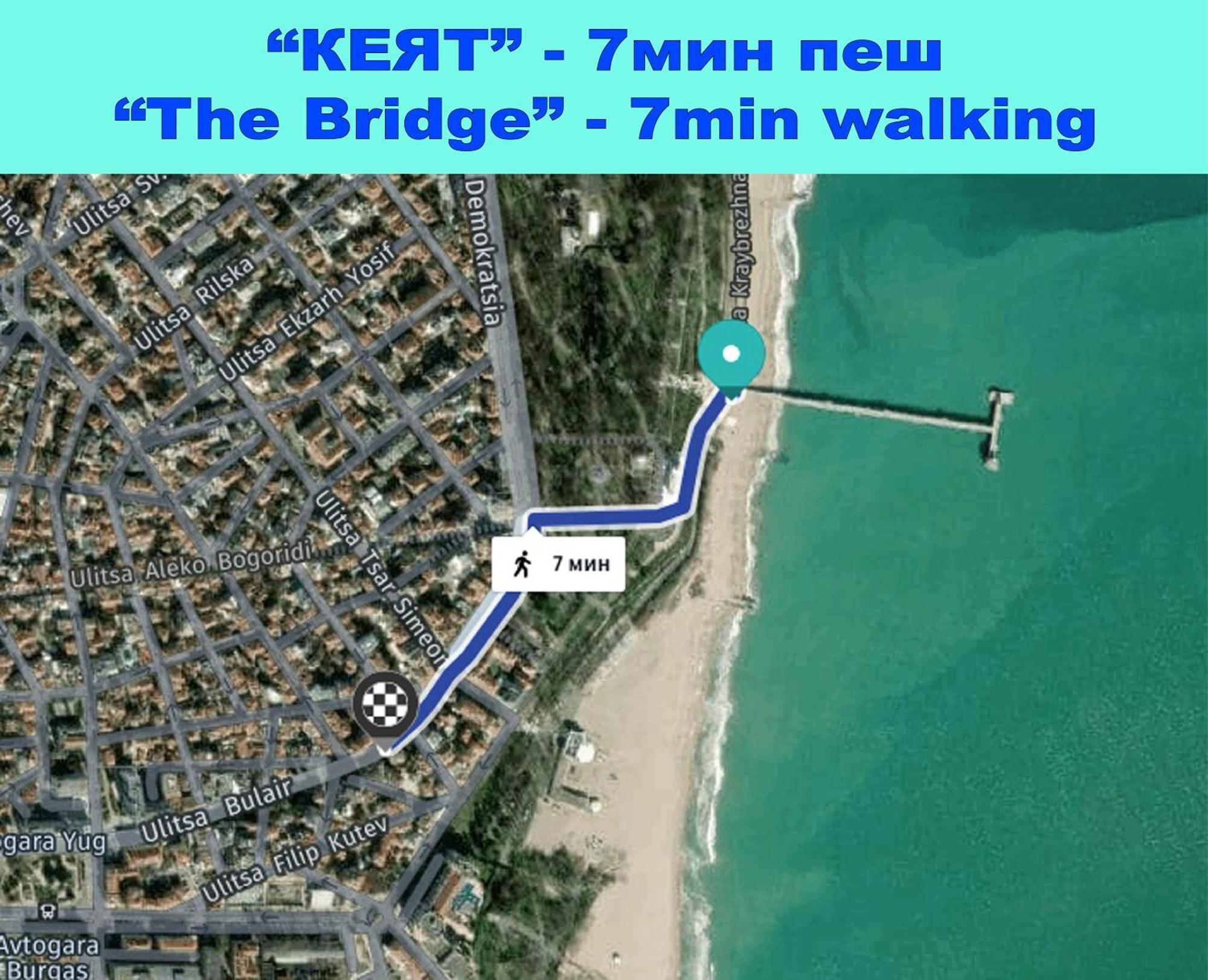 Large Flat Bulair - Excellent Location Apartment Burgas Bagian luar foto
