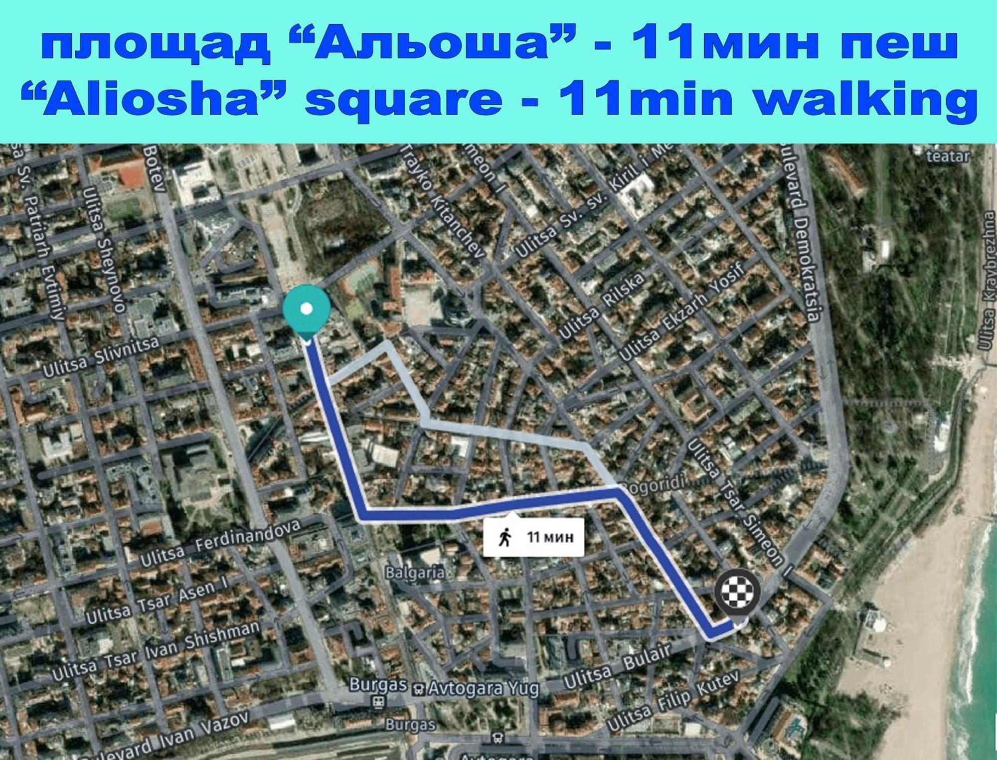Large Flat Bulair - Excellent Location Apartment Burgas Bagian luar foto